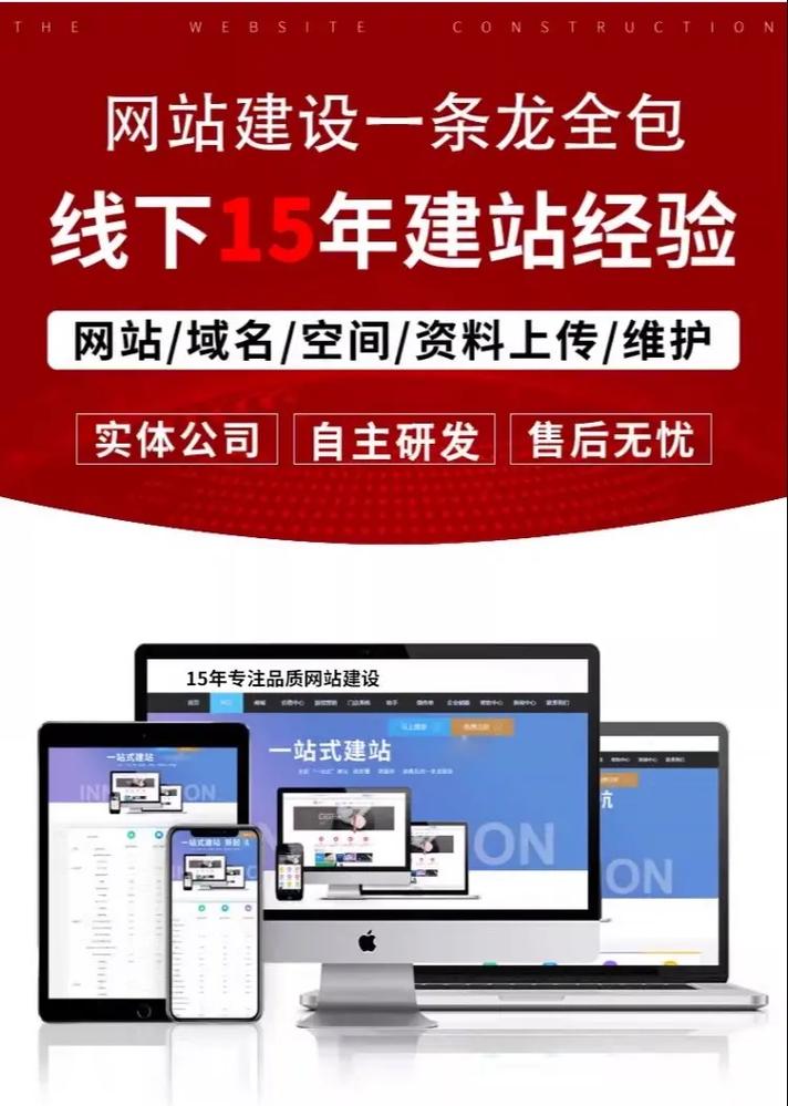 自学企业网站设计,掌握核心技能，打造专业形象 自学企业网站设计,掌握核心技能，打造专业形象 友链在线