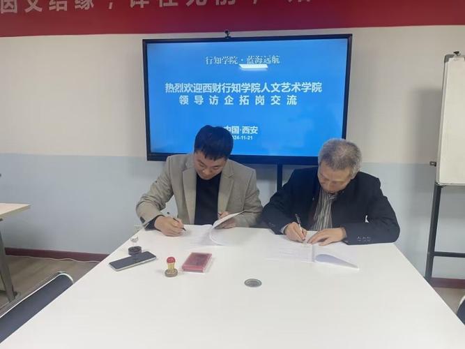 西安翻译网站,助力文化传播，打造跨语言交流桥梁 西安翻译网站,助力文化传播，打造跨语言交流桥梁 WordPress教程