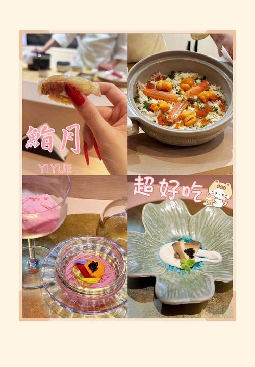 西点蛋糕的艺术魅力,从设计到味蕾的极致体验 西点蛋糕的艺术魅力,从设计到味蕾的极致体验 WordPress教程