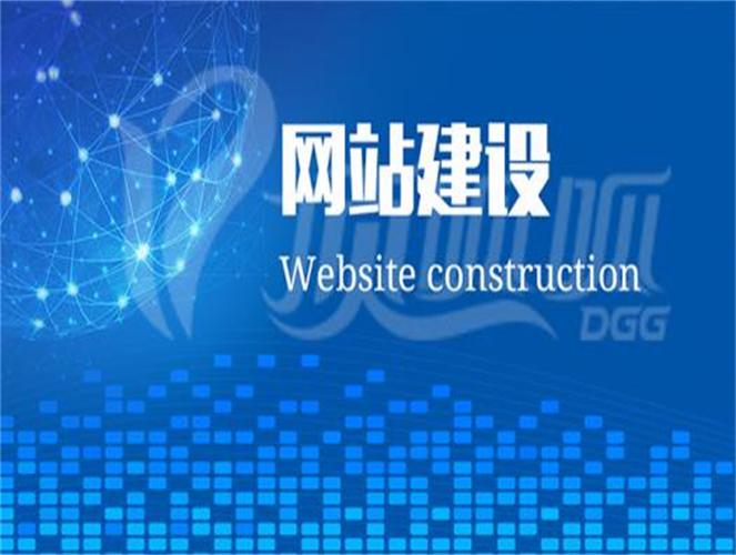 设计透明网站,构建诚信企业生态 WordPress教程 设计透明网站,构建诚信企业生态 设计透明网站,构建诚信企业生态 WordPress教程