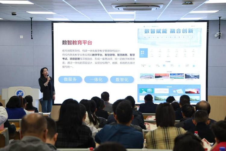 贵港教师网站,打造教育信息化新平台,助力教育事业腾飞 Web前端 贵港教师网站,打造教育信息化新平台,助力教育事业腾飞 贵港教师网站,打造教育信息化新平台,助力教育事业腾飞 Web前端