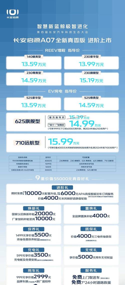 郑州设计网站报价分析,性价比之选，助力企业品牌建设 郑州设计网站报价分析,性价比之选，助力企业品牌建设 友链在线