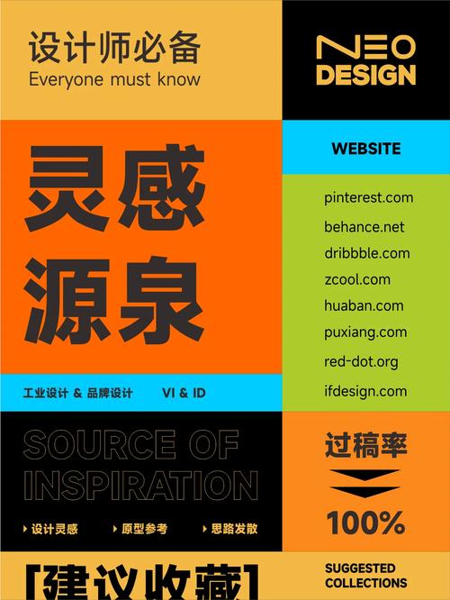 音乐设计素材网站,灵感源泉与创新工场 服务器/数据库 音乐设计素材网站,灵感源泉与创新工场 音乐设计素材网站,灵感源泉与创新工场 服务器/数据库