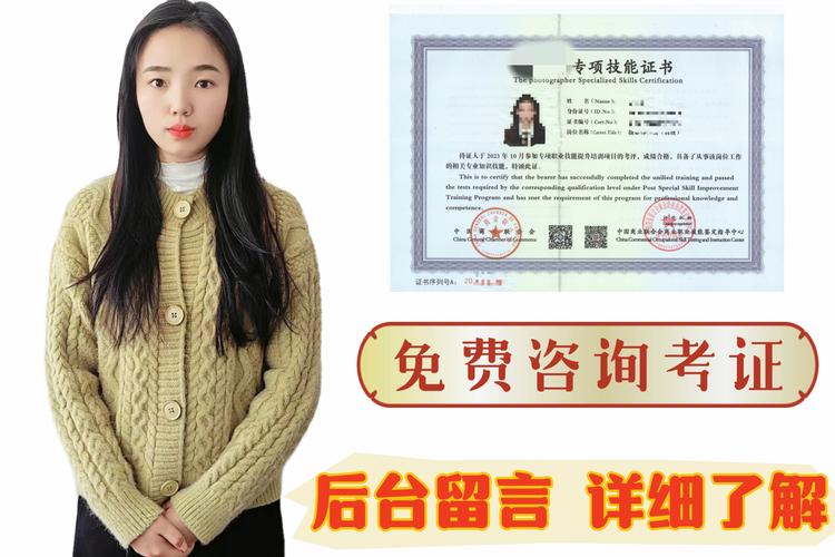 黄岛求职网站,助力求职者梦想起航,开启职业新篇章 建站教程 黄岛求职网站,助力求职者梦想起航,开启职业新篇章 黄岛求职网站,助力求职者梦想起航,开启职业新篇章 建站教程