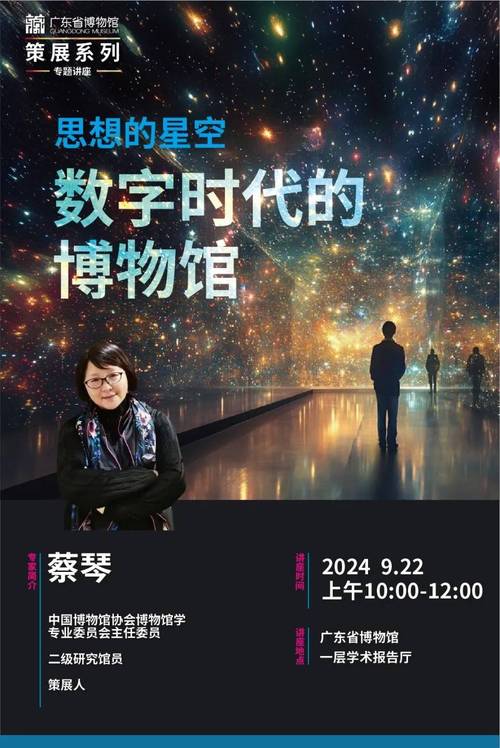 黑光网站设计素材,引领数字时代的美学潮流 友链在线 黑光网站设计素材,引领数字时代的美学潮流 黑光网站设计素材,引领数字时代的美学潮流 友链在线