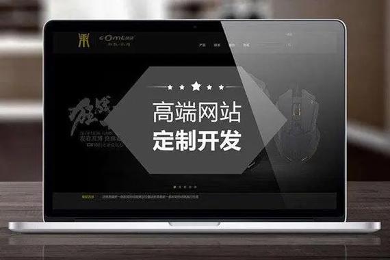 龙岗网站设计,美学与科技的完美融合 友链在线 龙岗网站设计,美学与科技的完美融合 龙岗网站设计,美学与科技的完美融合 友链在线