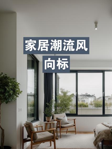 i设计,引领潮流的国际化设计风向标 建站教程 i设计,引领潮流的国际化设计风向标 i设计,引领潮流的国际化设计风向标 建站教程