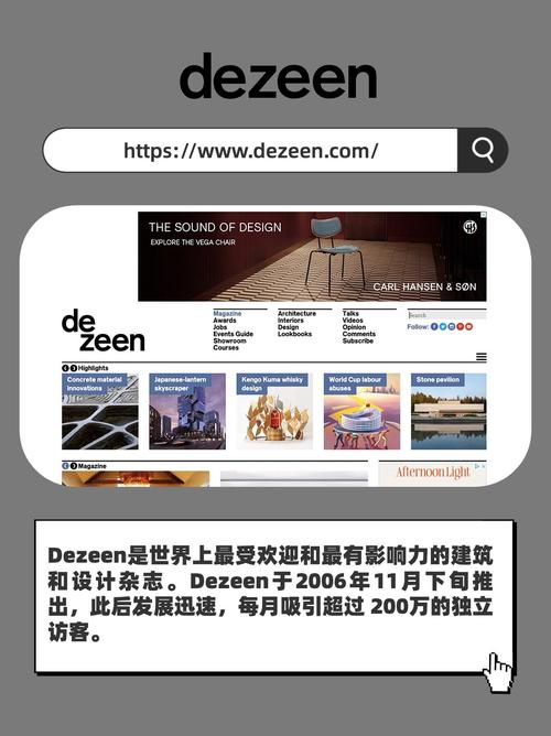 i设计师练习网站,打造设计新锐的摇篮 建站教程 i设计师练习网站,打造设计新锐的摇篮 i设计师练习网站,打造设计新锐的摇篮 建站教程