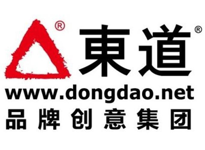 东道设计网站,创新设计理念的传播者与践行者 Web前端 东道设计网站,创新设计理念的传播者与践行者 东道设计网站,创新设计理念的传播者与践行者 Web前端