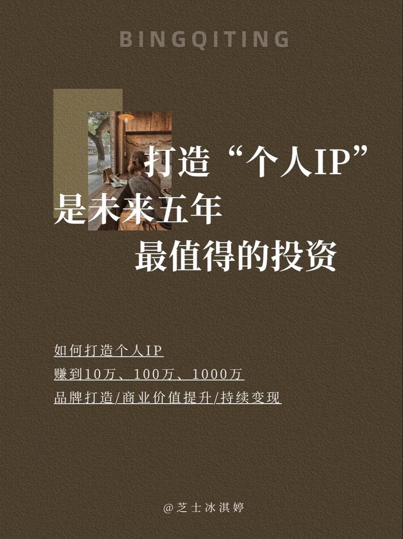 个人网站,构建数字时代的个人品牌与价值展现 友链在线 个人网站,构建数字时代的个人品牌与价值展现 个人网站,构建数字时代的个人品牌与价值展现 友链在线