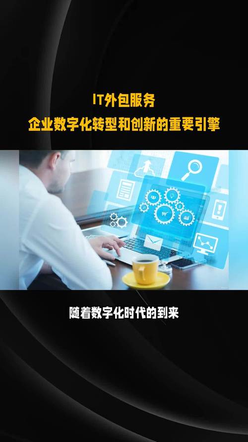 丰镇手机网站,数字化时代下的地方名片与创新引擎 丰镇手机网站,数字化时代下的地方名片与创新引擎 Web前端