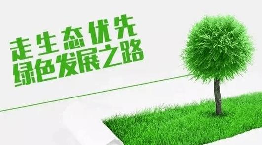 于花园,打造绿色生态,引领智慧生活新潮流 建站教程 于花园,打造绿色生态,引领智慧生活新潮流 于花园,打造绿色生态,引领智慧生活新潮流 建站教程