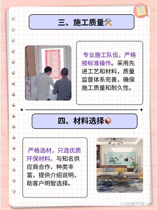 介绍“i设计靠谱”,一个值得信赖的设计平台 Web前端 介绍“i设计靠谱”,一个值得信赖的设计平台 介绍“i设计靠谱”,一个值得信赖的设计平台 Web前端