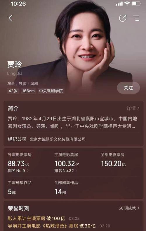 介绍列算法设计师,科技领域的璀璨明星 SEO教程 介绍列算法设计师,科技领域的璀璨明星 介绍列算法设计师,科技领域的璀璨明星 SEO教程