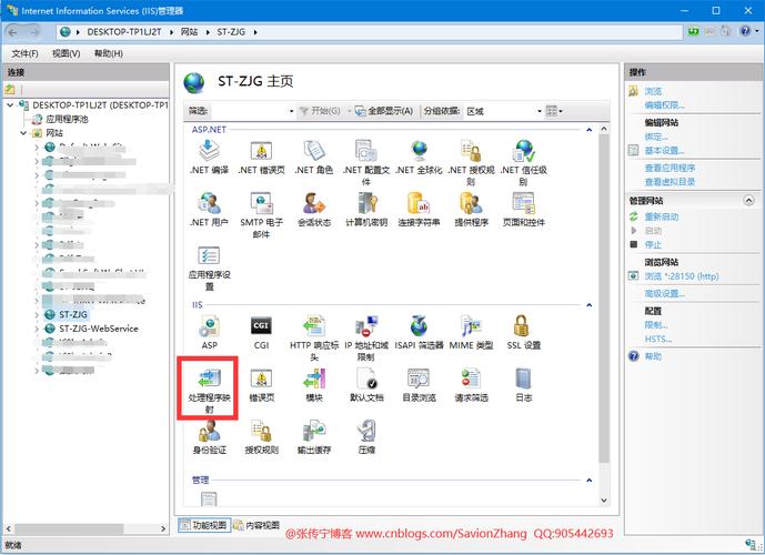 腾讯云iis环境,access数据库连不上怎么解决「access web数据库」 SEO教程 腾讯云iis环境,access数据库连不上怎么解决「access web数据库」 腾讯云iis环境,access数据库连不上怎么解决「access web数据库」 SEO教程