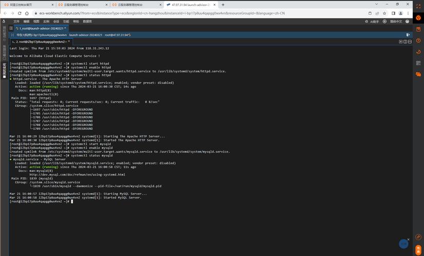 学生搭建wordpress博客，选哪家的云服务器好呢「云服务器安装wordpress」 学生搭建wordpress博客，选哪家的云服务器好呢「云服务器安装wordpress」 建站教程