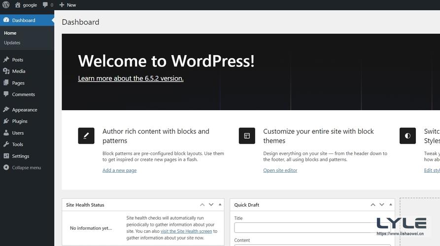 WordPress是什么网站「wordpress安装详细教程」 WordPress是什么网站「wordpress安装详细教程」 建站教程