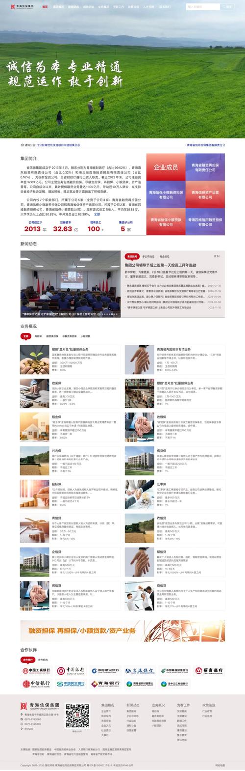 开蛋糕店插件从哪里买「wordpress做商城」 开蛋糕店插件从哪里买「wordpress做商城」 建站教程