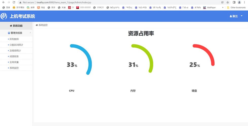 web.config如何配置数据库连接「web创建数据库连接」 Web前端 web.config如何配置数据库连接「web创建数据库连接」 web.config如何配置数据库连接「web创建数据库连接」 Web前端