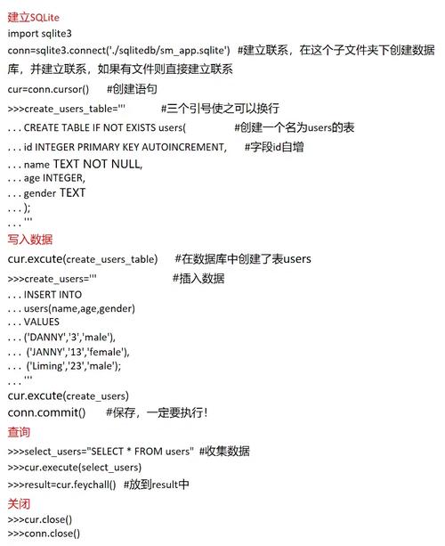 Python有database库吗「pythonweb查询数据库 where」 服务器/数据库 Python有database库吗「pythonweb查询数据库 where」 Python有database库吗「pythonweb查询数据库 where」 服务器/数据库