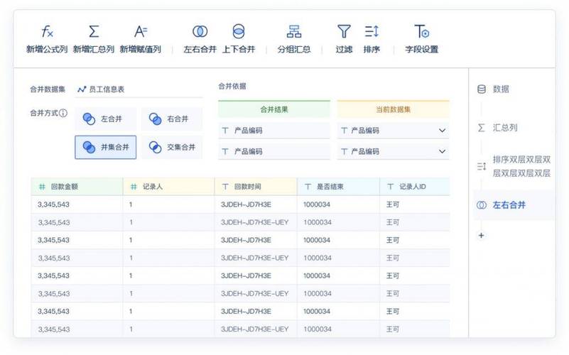 什么是WEB控件「web数据库管理工具」 建站教程 什么是WEB控件「web数据库管理工具」 什么是WEB控件「web数据库管理工具」 建站教程