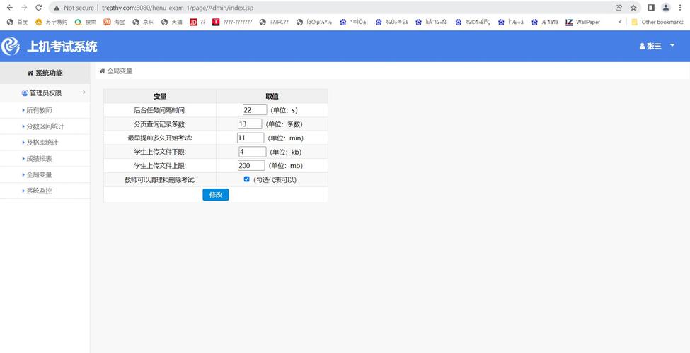 如何保存脱机网页,不联网时看「web 离线保存数据库是什么」 友链在线 如何保存脱机网页,不联网时看「web 离线保存数据库是什么」 如何保存脱机网页,不联网时看「web 离线保存数据库是什么」 友链在线