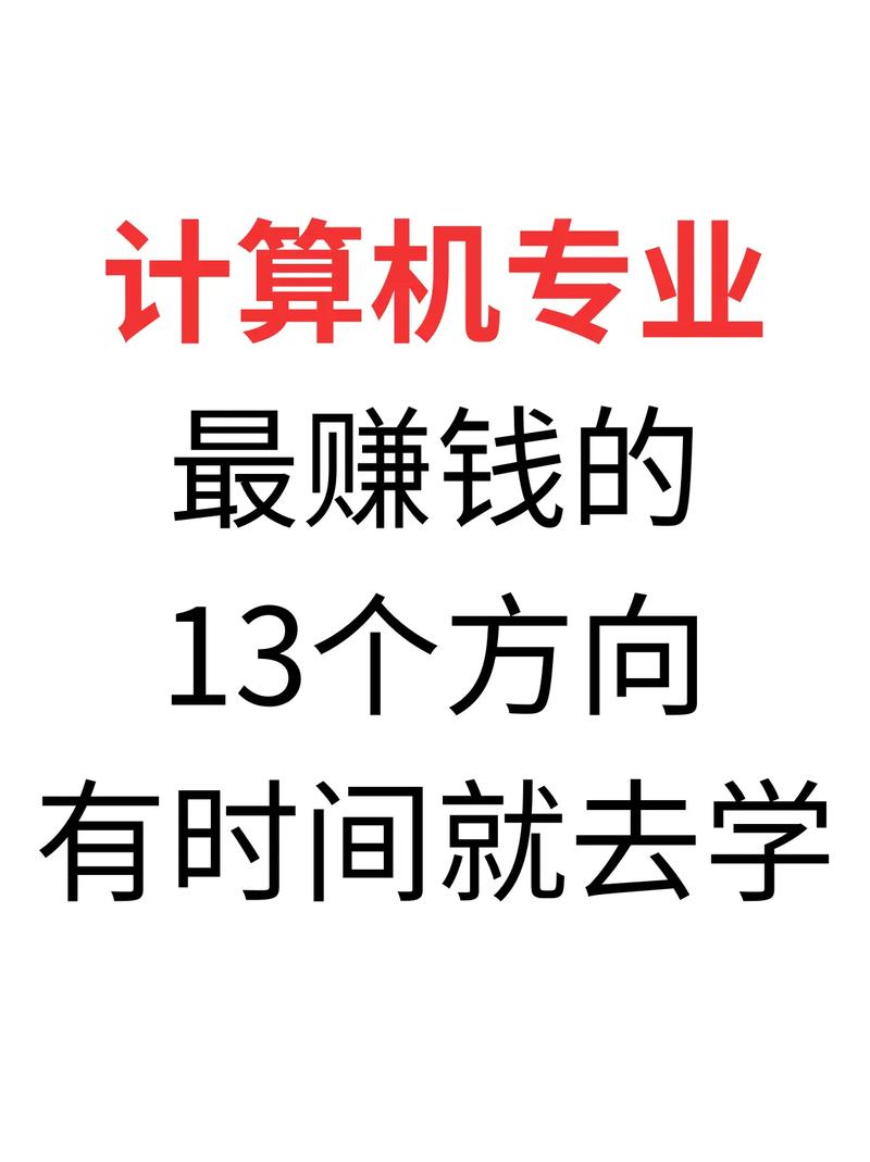 大数据,Java,Web前端哪个前景更好?为何「web前端和大数据库的区别」 SEO教程 大数据,Java,Web前端哪个前景更好?为何「web前端和大数据库的区别」 大数据,Java,Web前端哪个前景更好?为何「web前端和大数据库的区别」 SEO教程