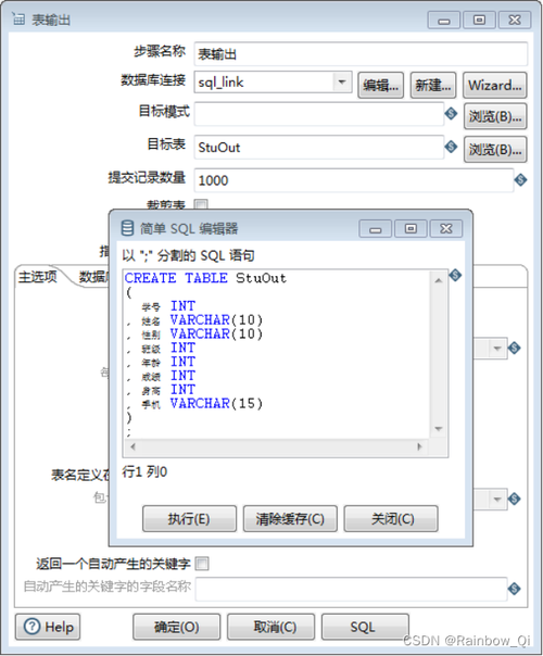 Web窗体怎么向表内导入数据库的数据「web怎样和数据库交互使用」 建站教程 Web窗体怎么向表内导入数据库的数据「web怎样和数据库交互使用」 Web窗体怎么向表内导入数据库的数据「web怎样和数据库交互使用」 建站教程